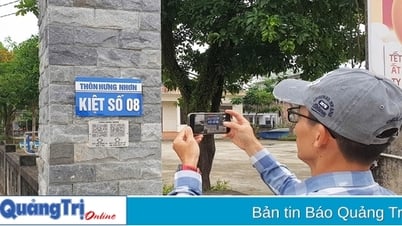 路地の入り口にQRコードを貼って村を街のようにする