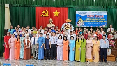 อันฟู เตรียมจัดงาน “เทศกาลครอบครัวสุขสันต์” ครั้งที่ 4 ในปี 2568