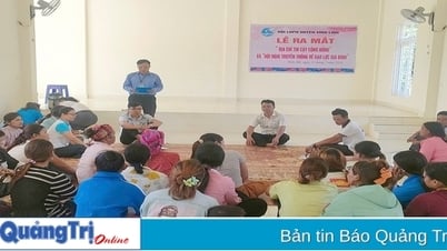 Пробуждение Винь О