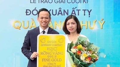 럭키저축예금으로 금 3냥 당첨