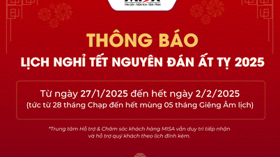 MISA ประกาศตารางวันหยุดตรุษจีนปี 2025 และข้อมูลติดต่อเพื่อขอรับการสนับสนุน