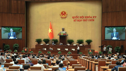 ស្នើយន្តការពិសេសសម្រាប់ទីតាំងដែលបានជ្រើសរើសដើម្បីសាងសង់រោងចក្រថាមពលនុយក្លេអ៊ែរ