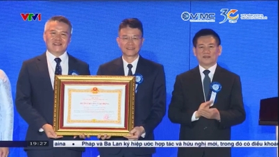 Lễ kỷ niệm 30 năm thành lập Tổng công ty Hàng Hải Việt Nam và đón nhận Huân Chương lao động Hạng Nhì