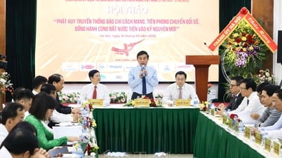 การประชุมหนังสือพิมพ์พรรคการเมืองจังหวัดและเมืองต่างๆ ในภาคเหนือ