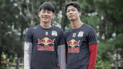 Minh Vuong กำลังจะออกจาก HAGL และเข้าร่วม Cong Phuong