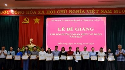 បុគ្គលឆ្នើមចំនួន 148 នាក់បានបញ្ចប់វគ្គបណ្តុះបណ្តាលការយល់ដឹងរបស់បក្ស។