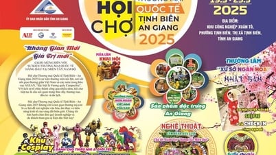 Tinh Bien - ពិព័រណ៍ពាណិជ្ជកម្មអន្តរជាតិ An Giang ឆ្នាំ 2025៖ លំហថ្មី - តម្លៃថ្មី។