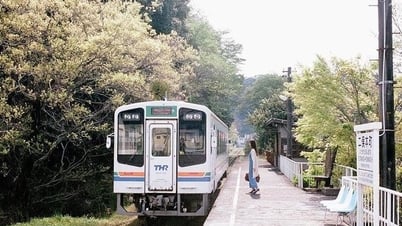 Nhà ga, xe buýt bỏ hoang ở Nhật Bản thành điểm du lịch hấp dẫn