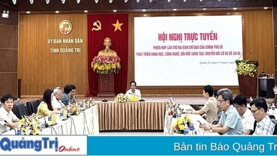 มุ่งเน้นการขจัดอุปสรรคและอุปสรรคเพื่อพัฒนาวิทยาศาสตร์ เทคโนโลยี นวัตกรรม และการเปลี่ยนแปลงทางดิจิทัล