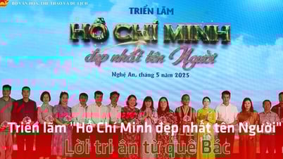 Exposition « Ho Chi Minh, le plus beau nom » - Gratitude de la ville natale de l'oncle Ho