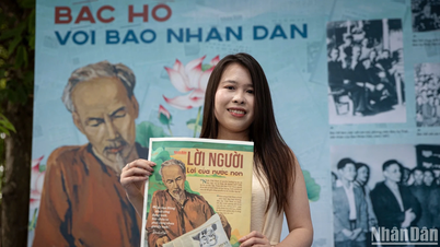 역사가 손을 댈 때: Nhan Dan 신문의 "밝은 사람들의 이름" 전시회 이야기