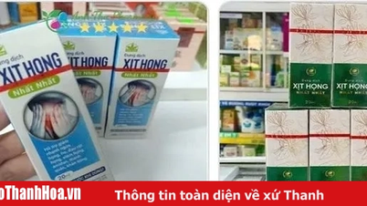 บริษัท นัทนัท จำกัด ถูกปรับ 200 ล้านดอง ฐานให้ข้อมูลที่เป็นเท็จ