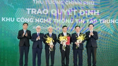 Binh Duong ផ្តោតលើការអភិវឌ្ឍន៍ប្រព័ន្ធអេកូឡូស៊ីឧស្សាហកម្ម