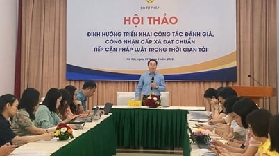 법적 접근 기준을 충족하는 공동체의 평가 및 인정 방향