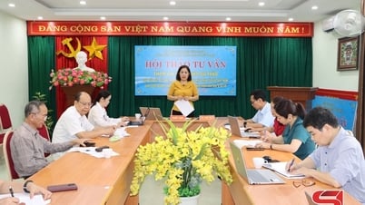 ประชุมหารือเพื่อแสดงความคิดเห็นต่อร่างกฎหมายแก้ไขเพิ่มเติม