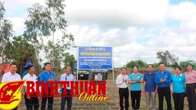 พิธีเปิดโครงการปลูกต้นไม้ประจำปี 2568