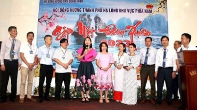 កន្លែងសម្រាប់ភ្ជាប់មនុស្សពីតំបន់រុករករ៉ែដែលឆ្ងាយពីផ្ទះ