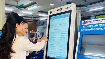 6월 1일부터 종이 건강보험카드 대신 전자 건강보험카드 사용 안내