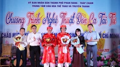 Chương trình nghệ thuật Đờn ca tài tử mừng kỷ niệm 135 năm Ngày sinh Chủ tịch Hồ Chí Minh