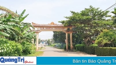ព័ត៍មានស្តីពីការផ្ទៀងផ្ទាត់លទ្ធផលនៃការបញ្ចេញមតិរបស់អ្នកភូមិ Thai My លើកម្មវិធីលុបបំបាត់ផ្ទះបណ្ដោះអាសន្ន និងខូចគុណភាព