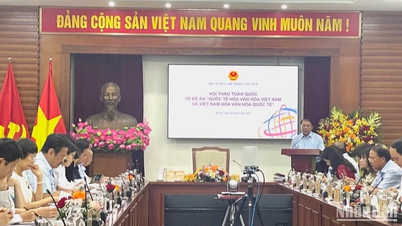 ពីការធ្វើសមាហរណកម្មទៅជាអត្តសញ្ញាណ៖ គោលគំនិតនៃ "អន្តរជាតិភាវូបនីយកម្ម និងវប្បធម៌វៀតណាម" ចាំបាច់ត្រូវបញ្ជាក់ឱ្យច្បាស់។