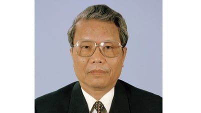 Annonce spéciale sur les funérailles de l'ancien président Tran Duc Luong