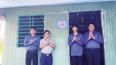 ร่วมสมทบทุนประกันสังคม