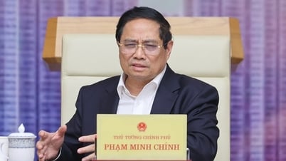 首相：金取引フロアの設立に関する研究。国家管理と金取引の分離