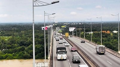 ホーチミン市-ロンタン-ダウザイ高速道路拡張のための緊急投資に合意
