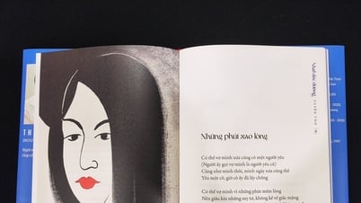 길을 따라 픽업하세요