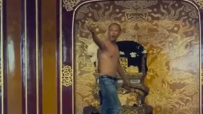 กระทรวงวัฒนธรรม กีฬา และการท่องเที่ยว กล่าวถึงการละเมิดราชบัลลังก์ราชวงศ์เหงียน