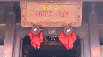 ค้นพบ “ดวงตา” บนประตูบ้านโบราณในฮอยอัน