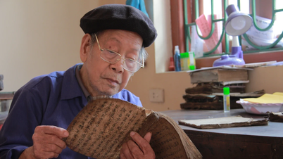 មេរៀនទី 2 - បញ្ហាប្រឈមសម្រាប់អត្ថិភាពប្រកបដោយនិរន្តរភាព
