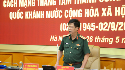 Hội nghị họp Tiểu ban diễu binh, diễu hành Lễ kỷ niệm 80 năm Cách mạng Tháng Tám thành công và Quốc khánh 2-9