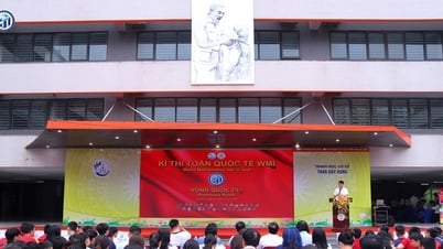 WMI 2025全国数学コンクールの開幕