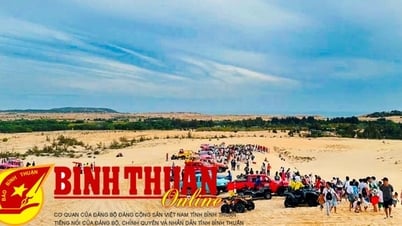 Binh Thuan landscape with cinema
