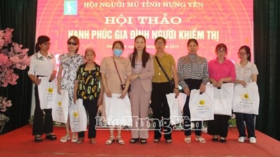 ครอบครัวสุขสันต์ของคนตาบอด