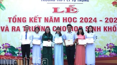Ly Tu Trong 고등학교 2024-2025 학년도 요약