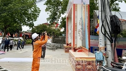 แหล่งจ่ายไฟฟ้าเสถียรสำหรับการแห่และอัญเชิญพระบรมสารีริกธาตุ