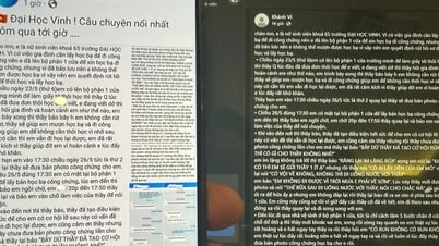 ヴィン大学の女子学生が書類の提示を求められた際に職員から「嫌がらせ」を受けたと訴えられる