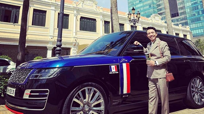 Минь Нхуа продает Range Rover SVAutobiography со «счастливым» номерным знаком