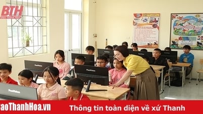 初等教育における情報技術の応用