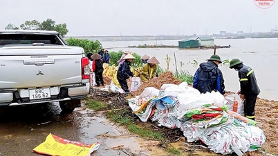 5月28日夜から29日にかけて発生すると予想される大雨、洪水、浸水、鉄砲水、土砂崩れに積極的に対応してください。