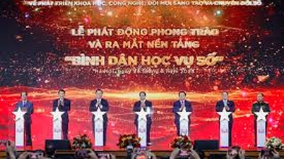 Развертывание движения «Цифровое образование для всех»