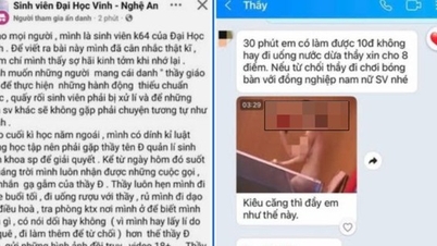 大学教員、女子学生に「性的嫌がらせと成績変更」を強要するわいせつビデオを送付したとして告発される