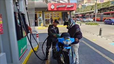 On the afternoon of May 29, gasoline prices were adjusted to increase slightly.