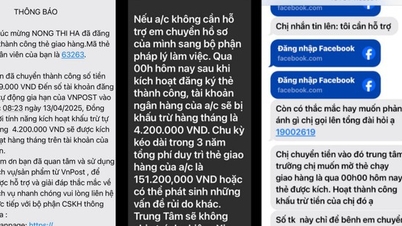 เตือนด่วน: มิจฉาชีพแอบอ้างเป็น Vietnam Post เปิดใช้งาน “บัตรสมาชิก” เพื่อเข้ายึดทรัพย์สิน