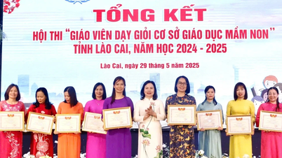 พิธีมอบรางวัลการประกวด “ครูดีเด่นด้านการศึกษาปฐมวัย” ประจำจังหวัดเหล่าไก ประจำปีการศึกษา 2567 - 2568