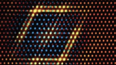 Invención de una aleación de cobre más dura que el acero y resistente al calor hasta 800°C