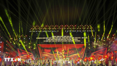 โครงการศิลปะพิเศษ "ภูเขาและแม่น้ำลายบรอเคด - แถบแห่งความรุ่งโรจน์"